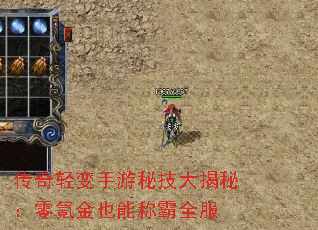 ������������ؼ�����أ���봽�Ҳ�ܳư�ȫ��