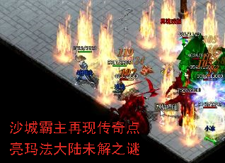 ɳ�ǰ������ִ�������귨��½δ��֮��