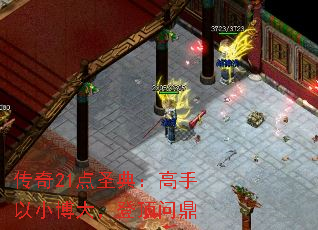 ����21��ʥ�䣺������С���󣬵Ƕ��ʶ�