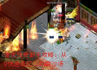 ��ʧ�������ֹ��ԣ���0�������𣬳ư�ɳ��