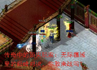 �����еĶ�����ң��޼ʽ�������۷�Ծ��������ս��