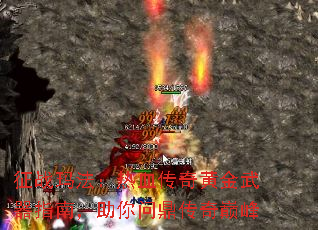 ��ս�귨����Ѫ����ƽ�����ָ�ϣ������ʶ������۷�