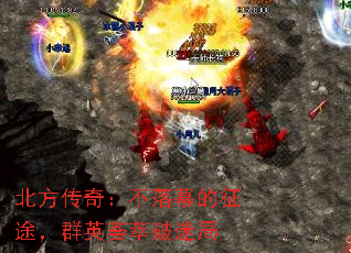 �������棺����Ļ����;��ȺӢ�������Ծ�