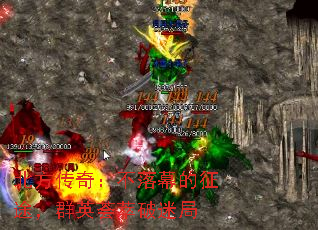 �������棺����Ļ����;��ȺӢ�������Ծ�