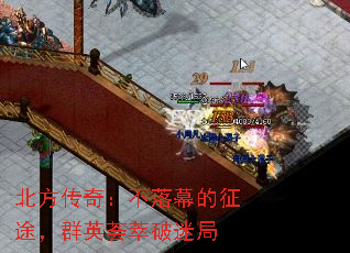 �������棺����Ļ����;��ȺӢ�������Ծ�
