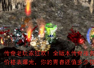 ��������ҿ񻶣�ȫ�汾����������۸���ع⣬����ഺ��ֵ����Ǯ��