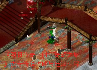 �����մ��棺ʱ�����֮�á����ϴ�˵�������Խ��ƽ�