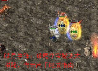 ������棺�ƾ��ᱦ�ؾ�����أ���������ٳ�ָ��