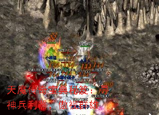 ��ħ���汦�����ţ�Ѱ�������������Ⱥ��