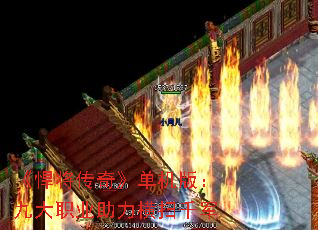 ���������桷�����棺�Ŵ�ְҵ������ɨǧ��