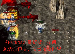 ��PK���桷���°棺��γư�ɳ�Ϳˣ�Ц����������