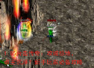 1.85�ϻ����棺�����ӵأ�˭��������������ұر�����