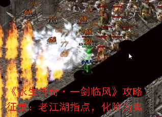���������桤һ���ٷ硷�����������Ͻ���ָ�㣬����Ϊ��