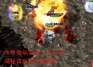 ����΢��봽�����ҽ��ر�����շ���·