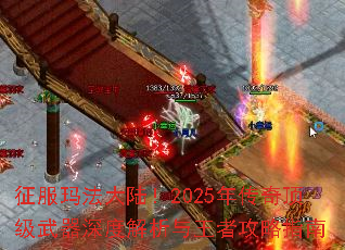 �����귨��½��2025�괫�涥��������Ƚ��������߹���ָ��
