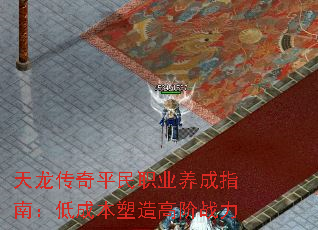 ��������ƽ��ְҵ����ָ�ϣ��ͳɱ�����߽�ս��