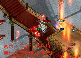 ���Ŵ���ȫά�ȹ��ԣ������淨���·����淨��