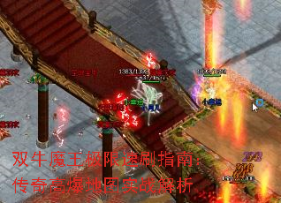 ˫ţħ��������ˢָ�ϣ�����߱���ͼʵս����