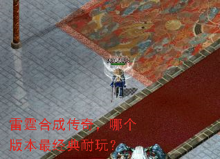 �����ϳɴ��棬�ĸ��汾������棿