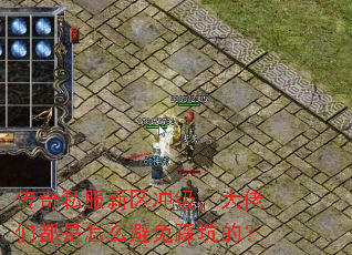 ����˽�������弶�������Ƕ�����ô����ȿӵģ�