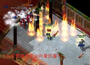 176�����ĸ�ְҵPK��������