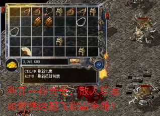 �տ�һ�봫�棬ɢ�������ο�����ɳư�ȫ����