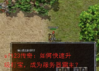 sf123���棺��ο��������򱦣���Ϊ������������