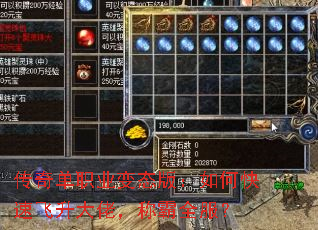 ���浥ְҵ��̬�棺��ο��ٷ������У��ư�ȫ����