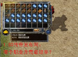 1.80���淢�������ĸ�ְҵ������Ч�ʣ�