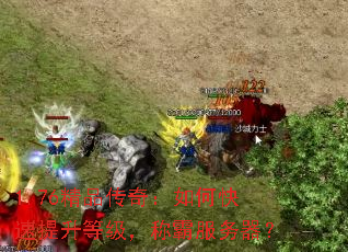 1.76��Ʒ���棺��ο��������ȼ����ưԷ�������