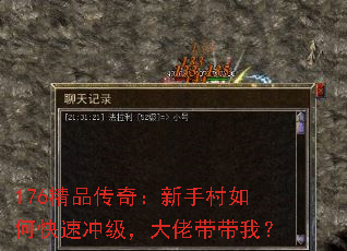 176��Ʒ���棺���ִ���ο��ٳ弶�����д����ң�