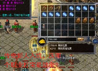 ����������ӣ�ѡ�ĸ�ְҵ����Ч�ʣ�