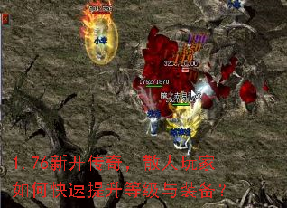 1.76�¿����棬ɢ�������ο��������ȼ���װ����