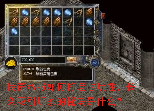 ����˽����δ��������ԣ�����������ҵ��ؾ���ʲô��