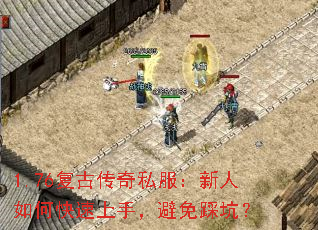 1.76���Ŵ���˽����������ο������֣�����ȿӣ�