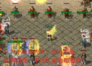 1.76С��Ʒ���棺��Ʒװ�������ˢ��ƽ�����Ҳ����Ϯ��