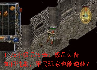 1.76С��Ʒ���棺��Ʒװ�������ˢ��ƽ�����Ҳ����Ϯ��