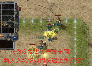 1.76΢�临�Ŵ��淢������������Ӹ���ο������ִ��