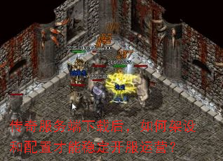 �����������غ���μ�������ò����ȶ�������Ӫ��
