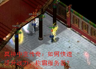 ڤ���б䴫�棺��ο�������ս�����ưԷ�������