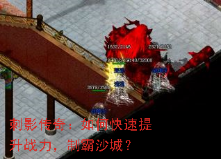��Ӱ���棺��ο�������ս�����ư�ɳ�ǣ�