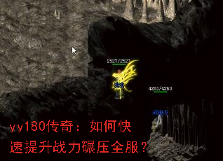 yy180���棺��ο�������ս����ѹȫ����