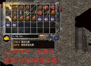 yy180���棺��ο�������ս����ѹȫ����