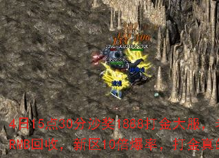 4��15��30��ɳ��1888��������ϰ�࣬RMB���գ�����10�����ʣ������ı�׬��