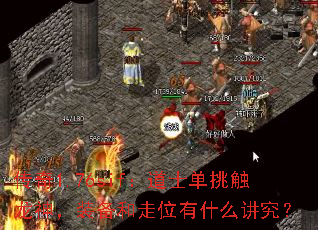 ����1.76sif����ʿ����������װ������λ��ʲô������