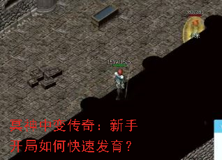 ڤ���б䴫�棺���ֿ�����ο��ٷ�����
