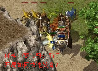 ڤ���б䴫�棺���ֿ�����ο��ٷ�����