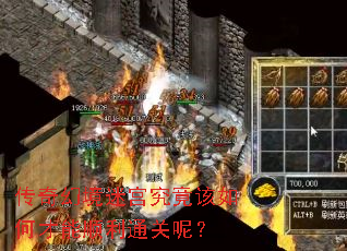 ����þ��Թ���������β���˳��ͨ���أ�
