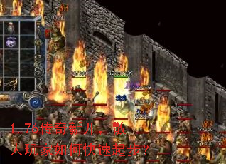 1.76�����¿���ɢ�������ο����𲽣�