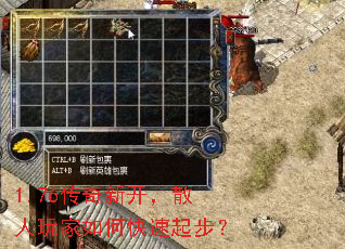 1.76�����¿���ɢ�������ο����𲽣�